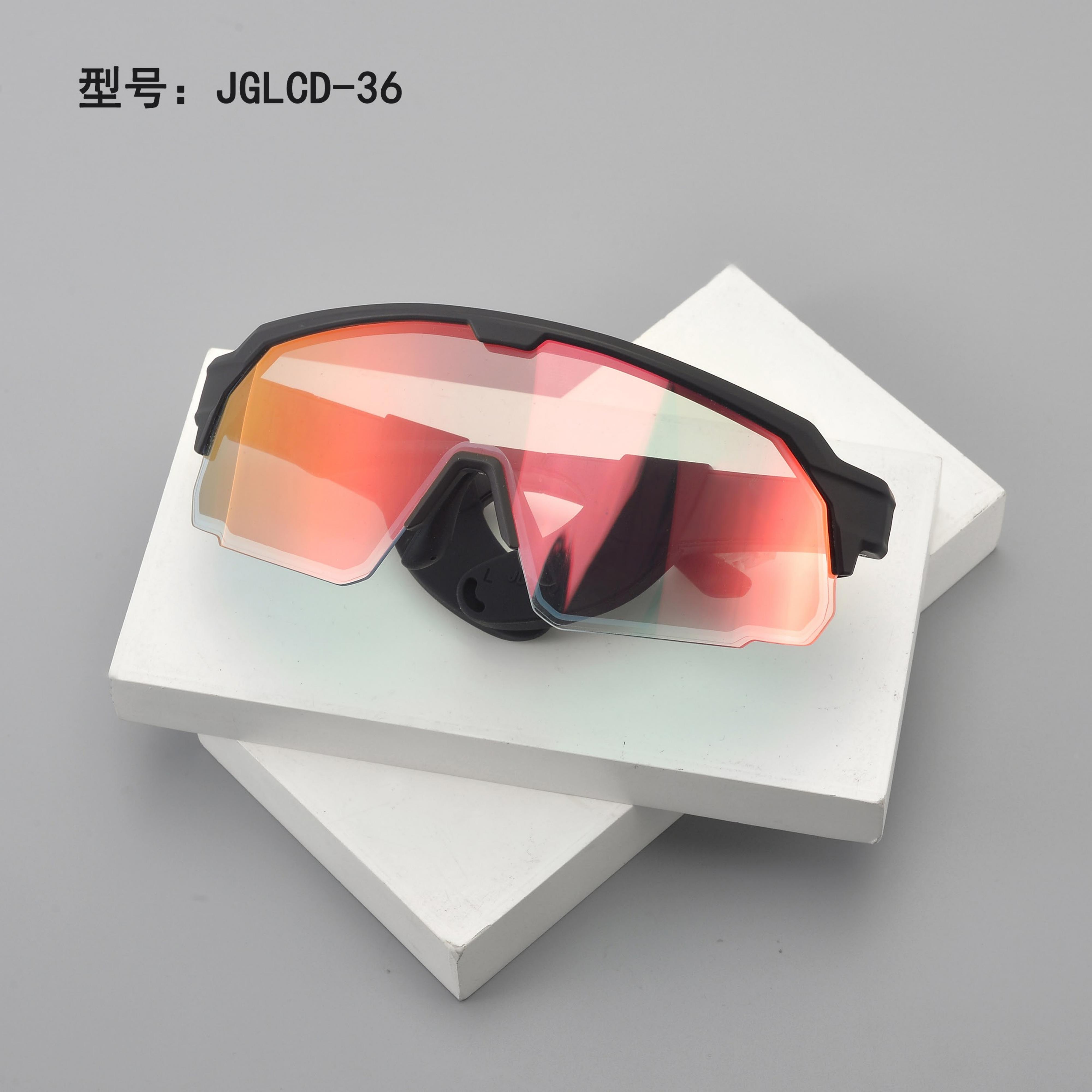 智能偏光户外运动眼镜防紫外线适合登山骑行跑步的炫彩太阳镜