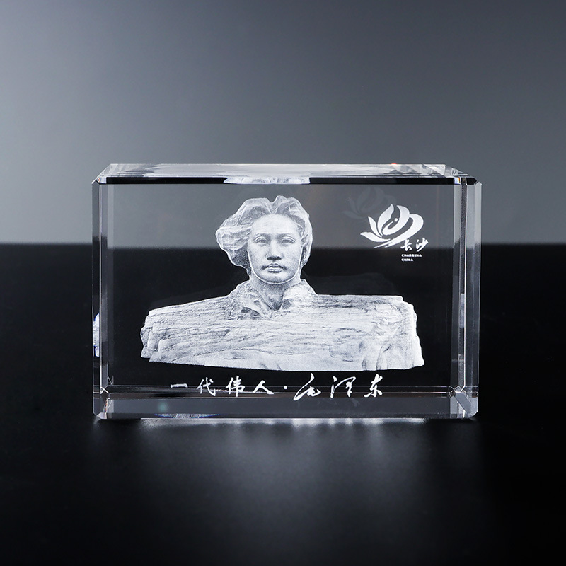 橘子洲头主席像青年像水晶摆件3D内雕创意工艺品旅游景点纪念礼品