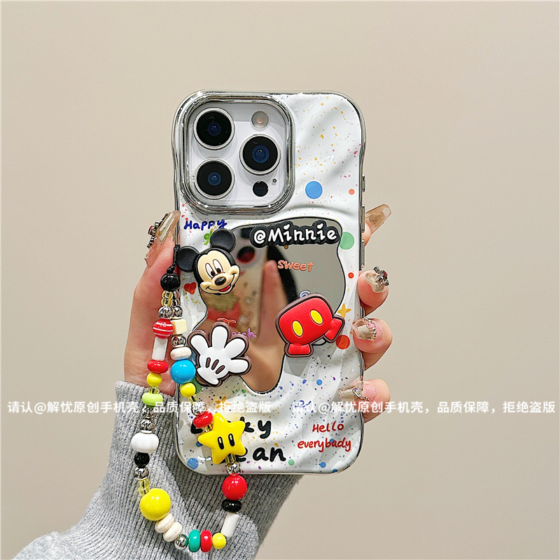 电镀波浪镜子适用苹果17/iPhone/华为手机壳16promax防摔pura80潮