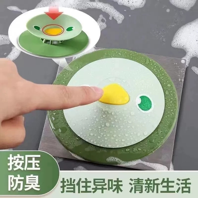 水池漏塞防臭地漏洗脸盆塞子水槽洗手浴盆漏水塞神器下水道堵口器