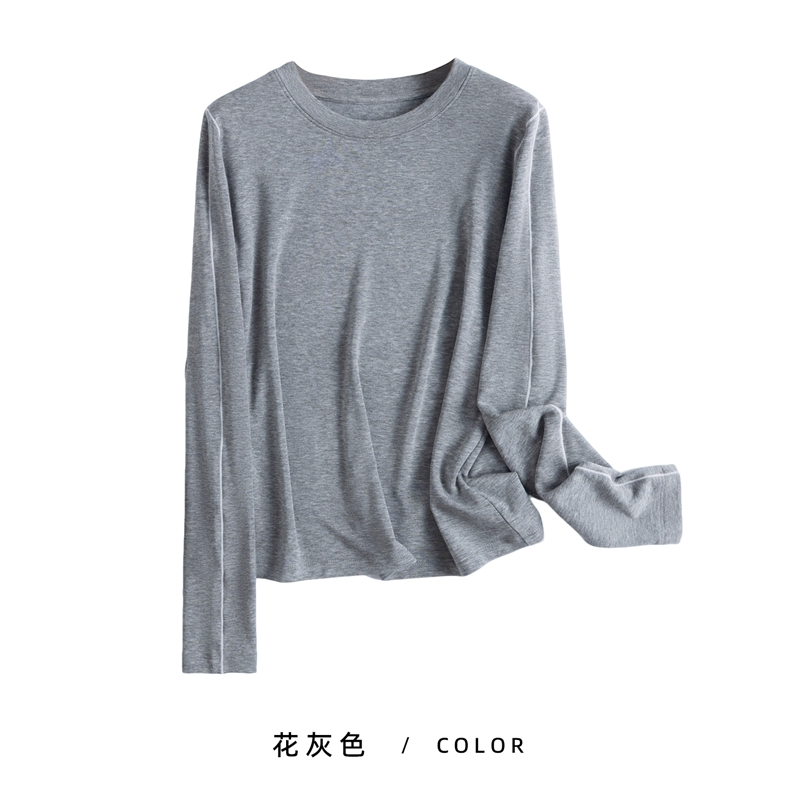 [编织]“莱赛尔+绵羊毛”赵露思同款撞线设计加绒长袖打底衫