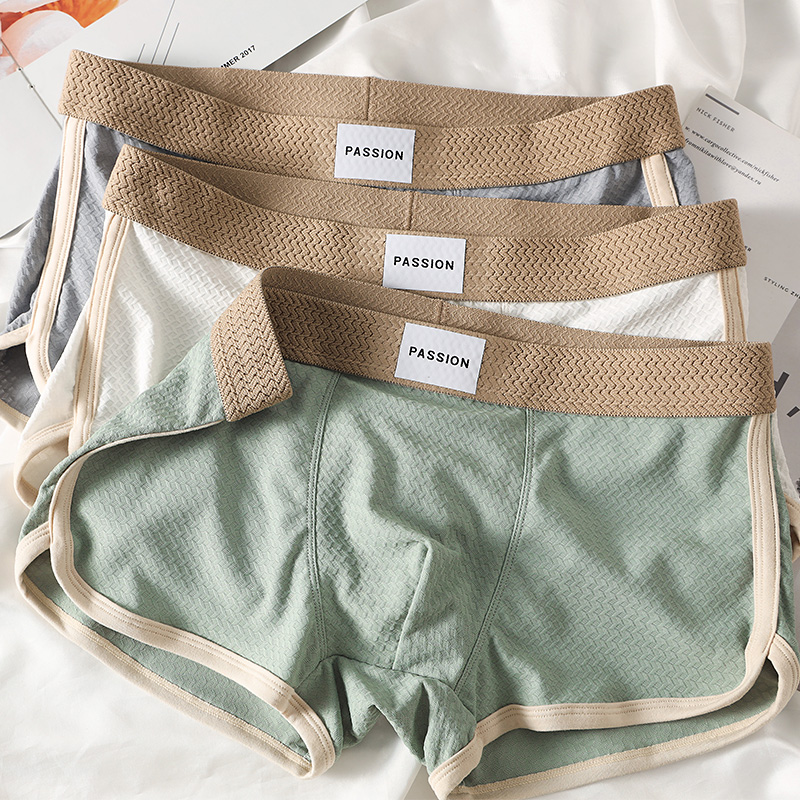 男士夏季薄内裤男款冰丝速干透气舒适宽松裤衩中腰运动提花四角裤