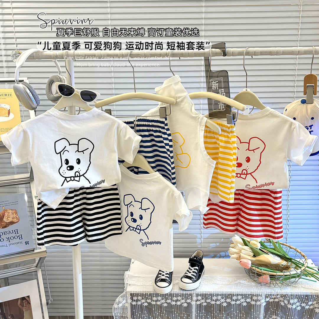 儿童夏季纯棉家居服套装男童女童宽松睡衣宝宝卡通空调服薄款休闲
