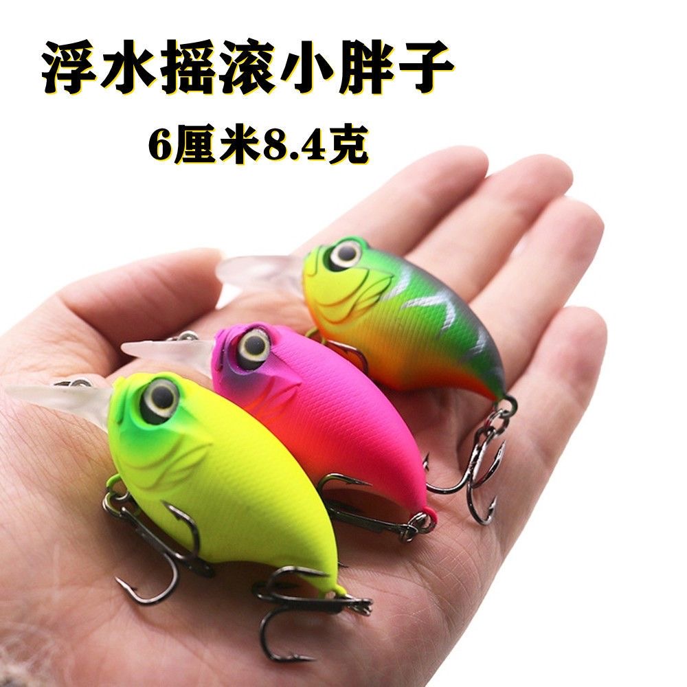 路亚假饵浮水摇滚小胖子6厘米8.4克远投响珠淡水海钓翘嘴鲈鱼鳜鱼