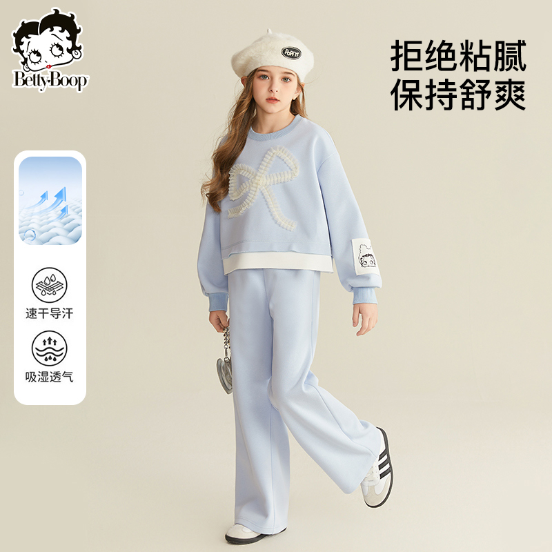 【欧若风】贝蒂女童秋季休闲运动两件套2025新款儿童春秋套装25031
