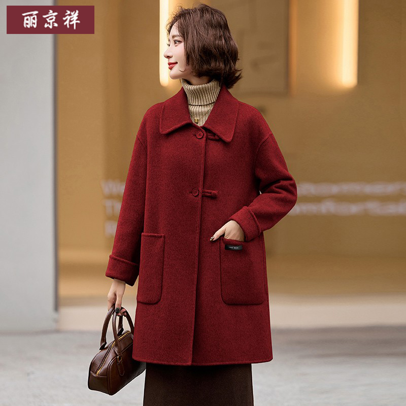 高档秋冬中年女美毛双面呢大衣女本命年酒红色喜婆婆妈妈婚宴外套