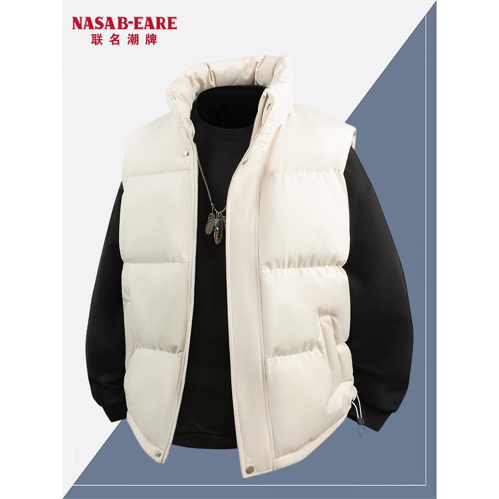 NASAB-EARE马甲男2025春秋新款宽松立领坎肩外套潮流外穿无袖背心