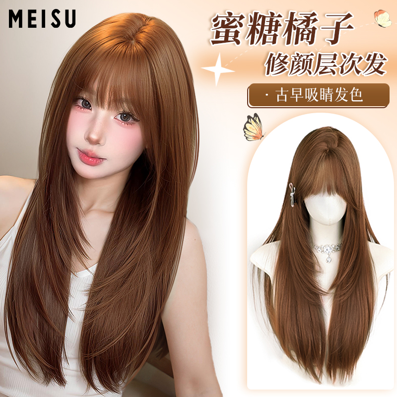 美宿【蜜糖橘子】假发女全头套古早日系齐刘海橘棕色高层次长直假发