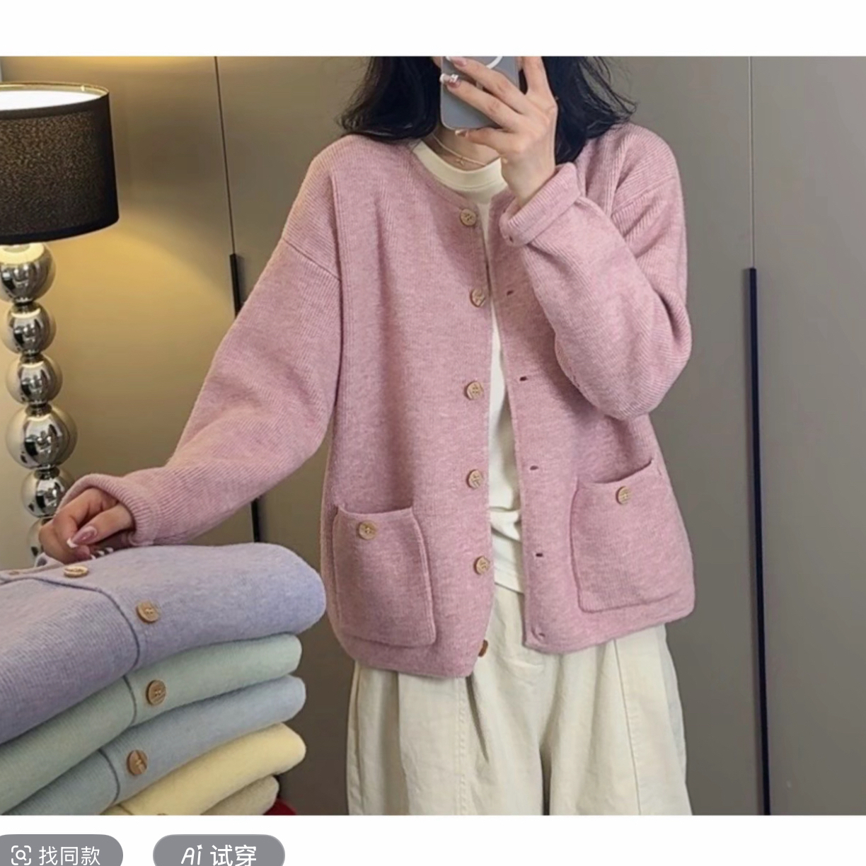 女款圆领宽松型针织毛针织衫秋季气质小香风百搭上衣毛衣