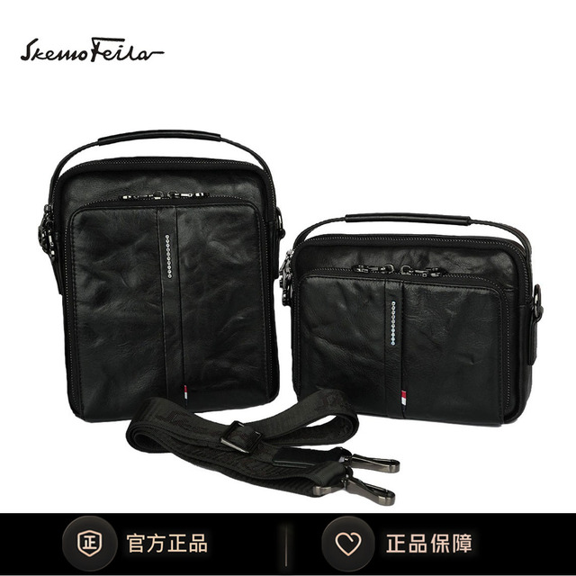 菲戈汉姆小众头层牛皮单背手抓纹牛皮斜挎包真皮商务手提包8525