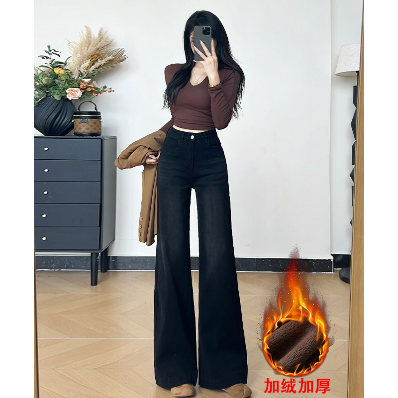 乔栈秋冬新款黑色不贴腿微喇加绒牛仔裤女高腰显瘦宽松垂感拖地裤