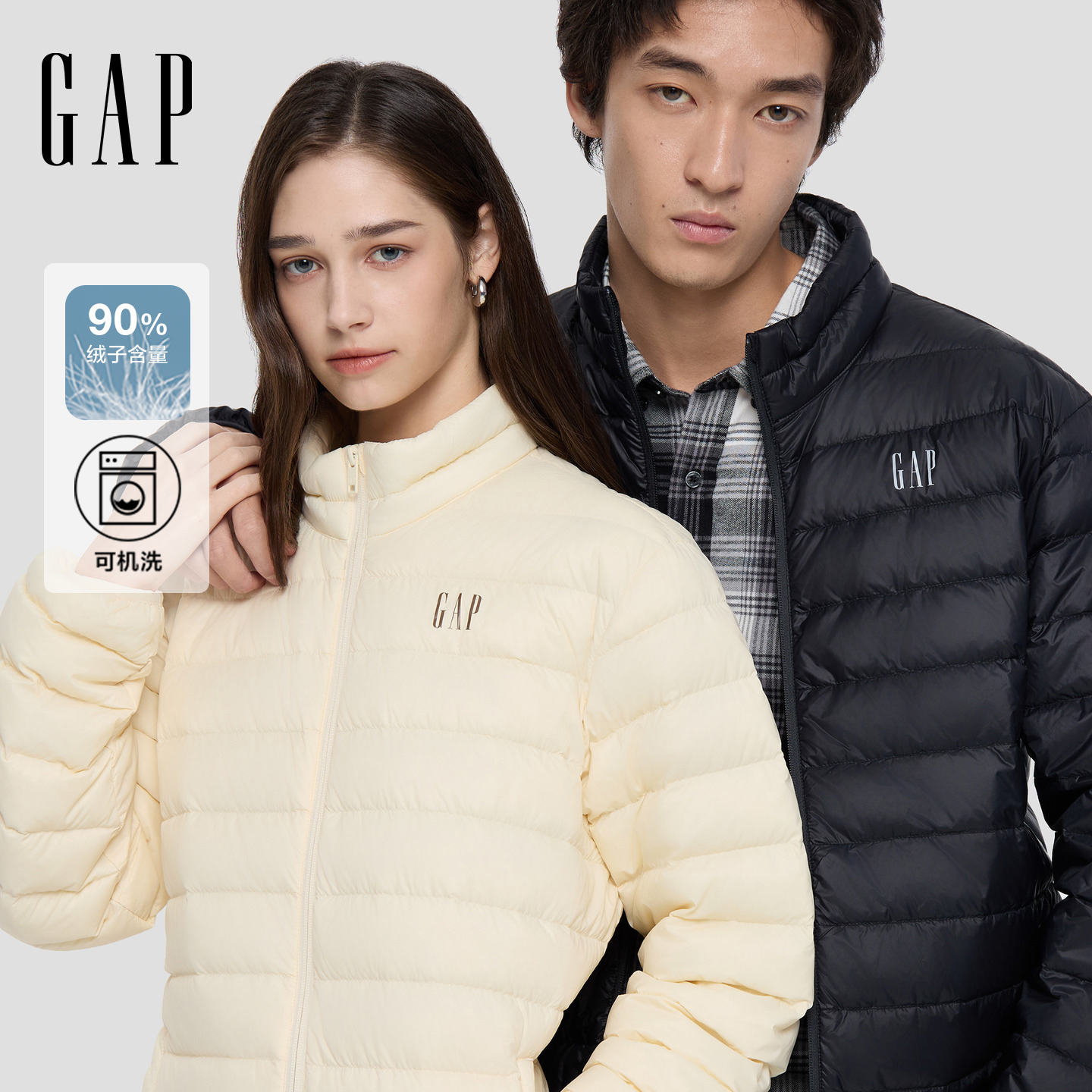 Gap男女装冬季款印花logo多口袋小立领90绒羽绒服保暖外套657225