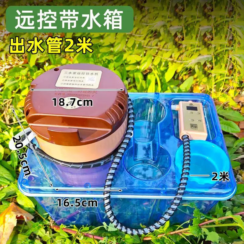 车载货车饮水机专用智能全自动上水大货车电热水壶客车烧水器
