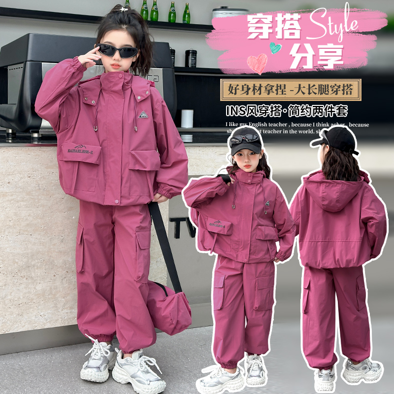 女童秋季工装套装2025新款儿童韩系网红炸街中大童洋气韩版春秋装