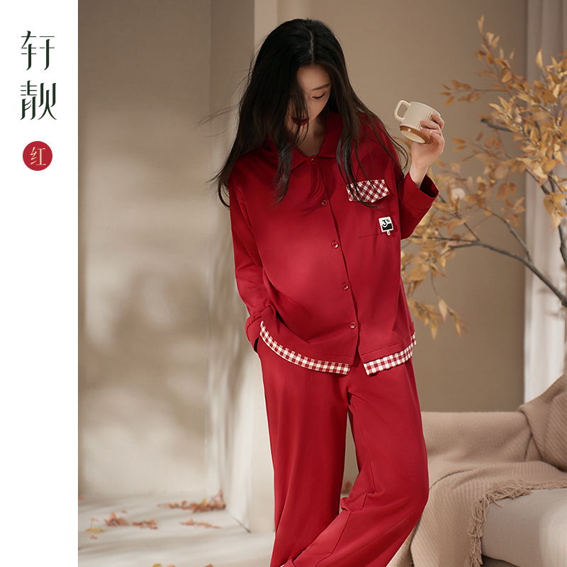 【纯棉】红色睡衣女夏季薄款长袖假两件格子春秋款结婚家居服套装