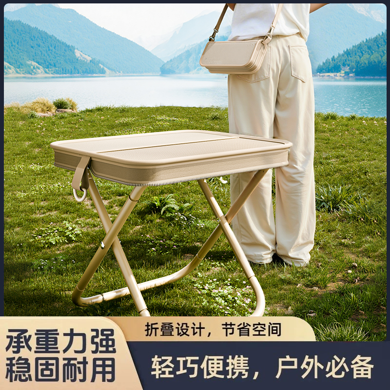 折叠凳子便携式板凳笔袋钓鱼小马扎地铁音乐节神器小型迷你折叠凳