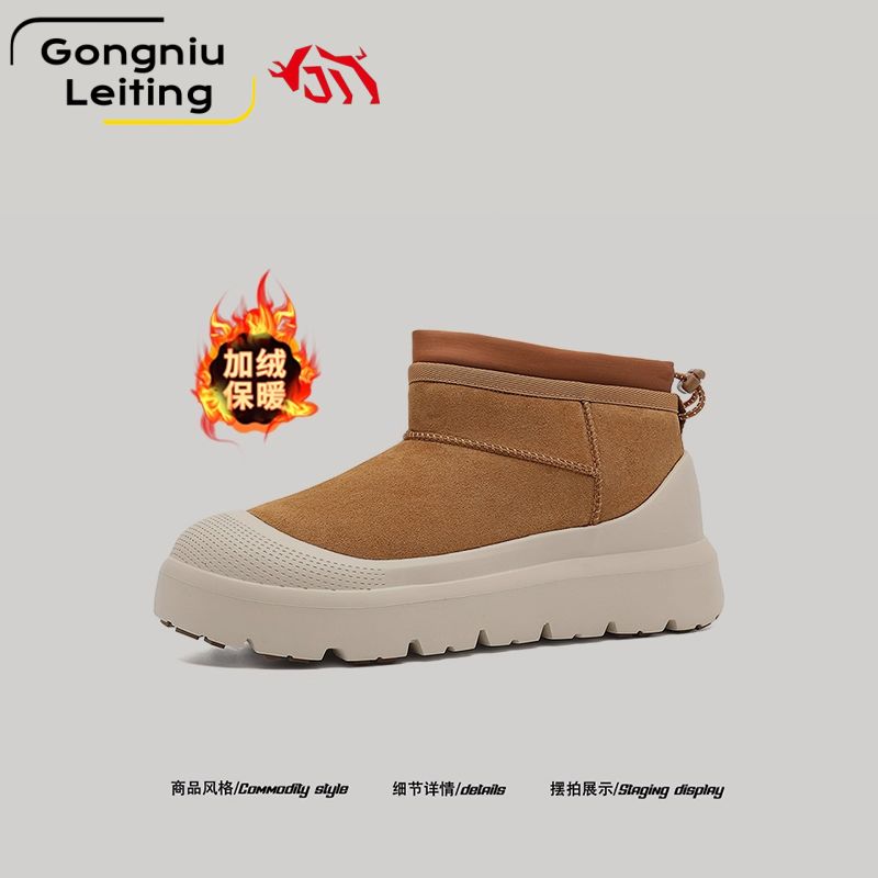 【明星同款】德国公牛雷霆2025年秋冬新款雪地靴男女多巴胺短筒棉鞋