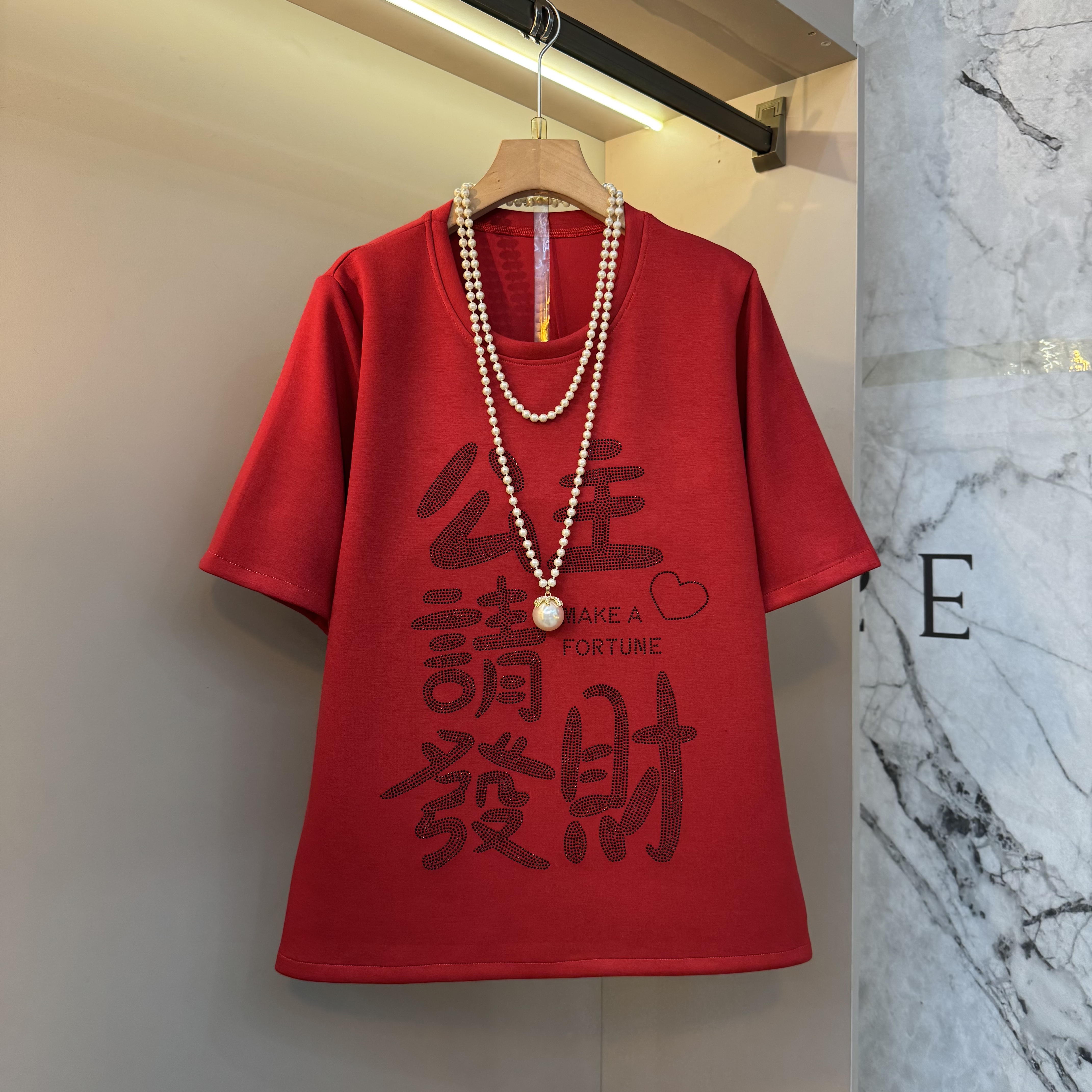 2025时尚洋气胖mm公主请发财新款简约休闲宽松百搭短袖上衣3631