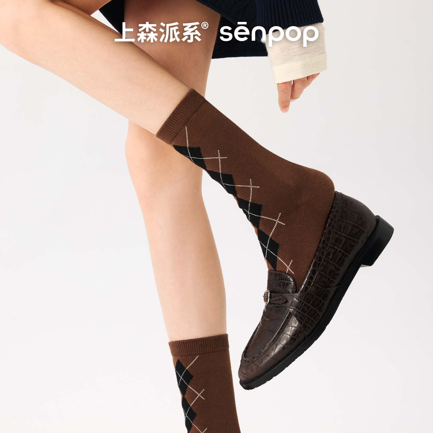 上森派系菱格纹中筒袜棕色复古秋冬袜子女棉袜无骨袜2025新款