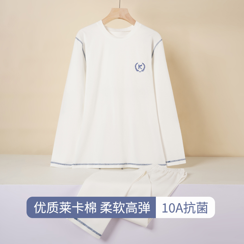 【10A抑菌】纯棉青少年秋衣秋裤套装男初高中学生中大童保暖内衣
