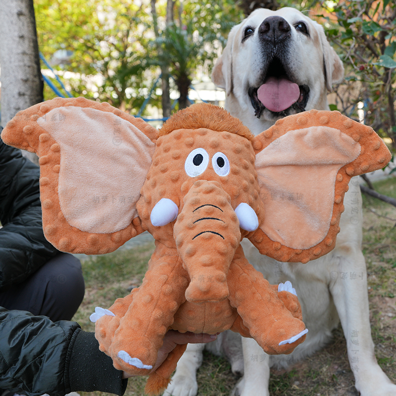 狗狗耐咬发声豆豆绒大象宠物玩具适合边牧哈士奇等大狗