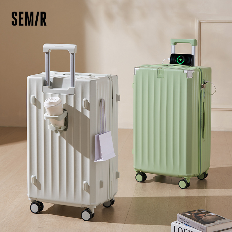 Semir/森马多功能大容量旅行行李箱登机箱网红休闲时尚百搭旅行箱