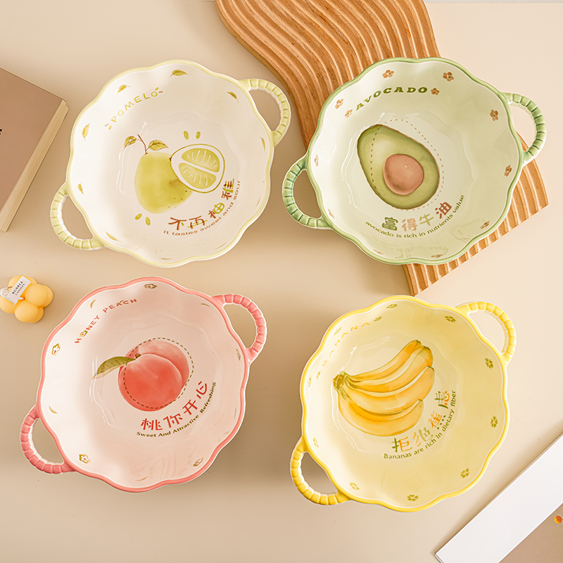 【一碗一勺】水果大南瓜碗双耳汤碗可爱餐具碗家用2024新款网红面碗