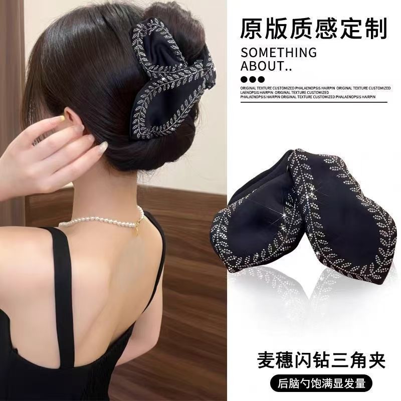韩式设计感叶片麦穗鲨鱼夹百搭高级感发卡后脑勺发抓布艺抓夹头饰