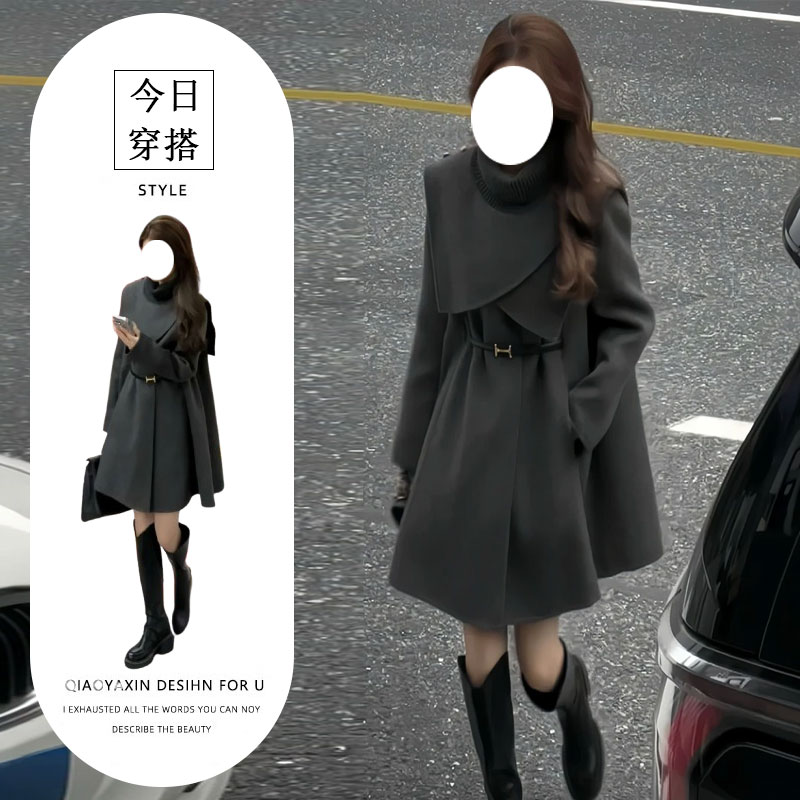 2025秋季新款可拆卸斗篷毛呢大衣中长款修身显瘦时髦洋气两件套女