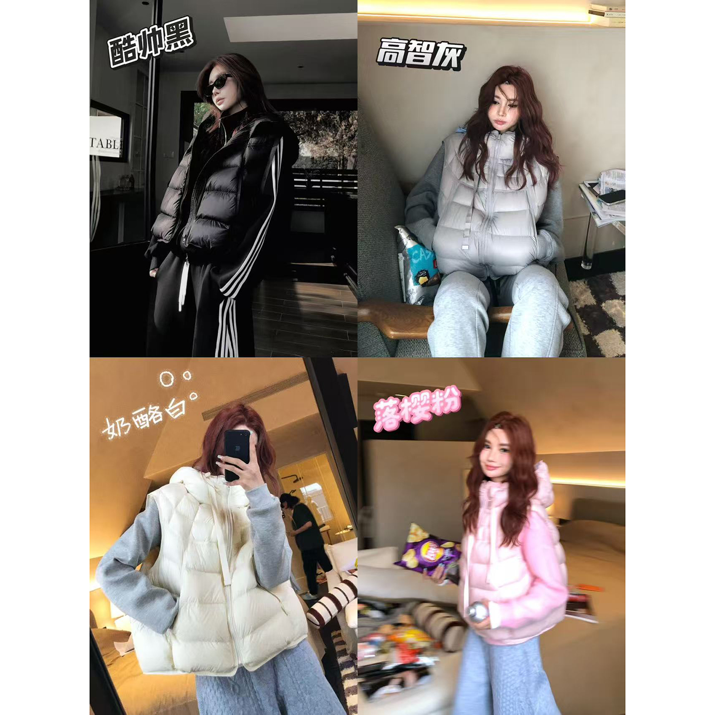 李婉君高级感减龄羽绒服女秋冬韩版宽松保暖羽绒马甲LWJ25C3C3053