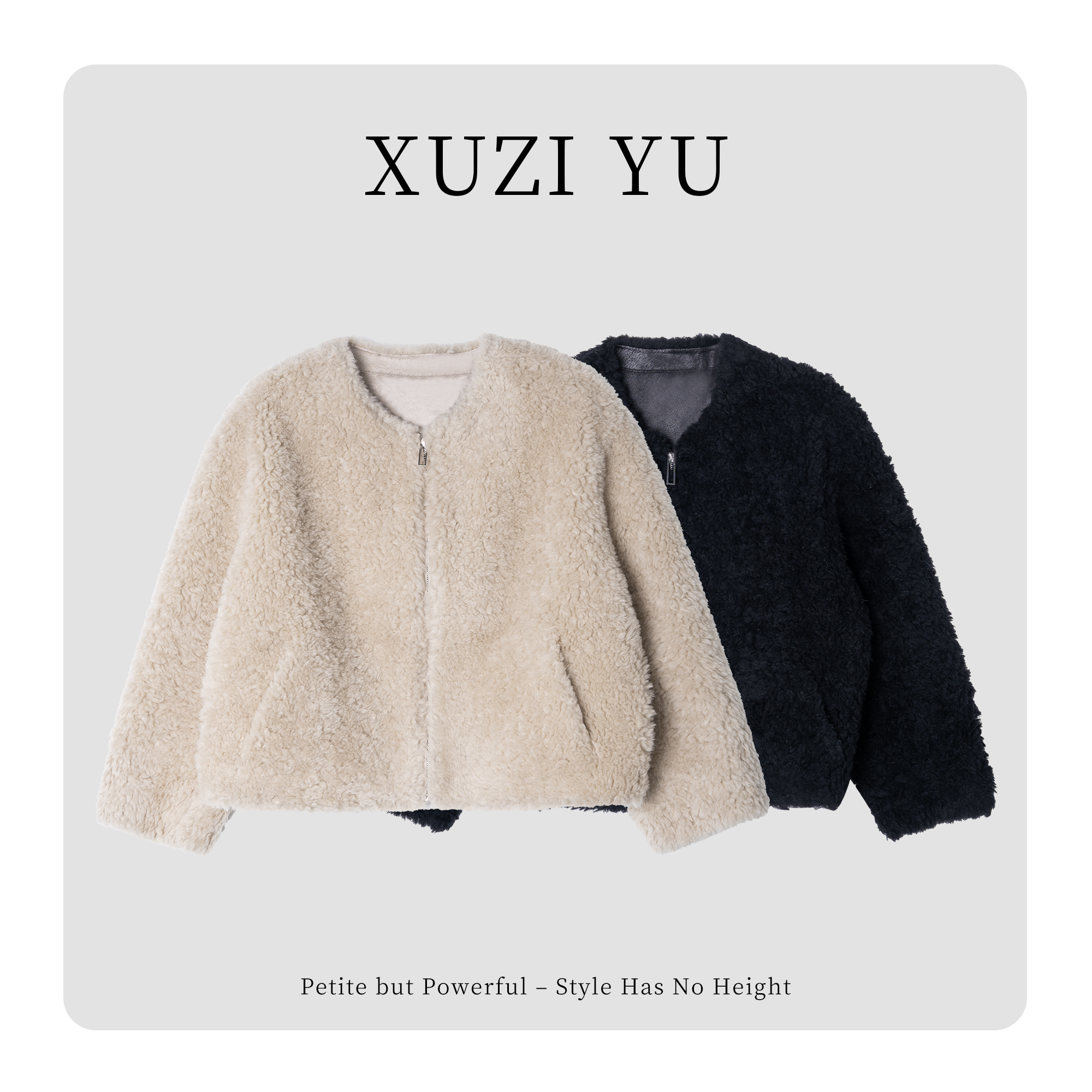 XUZI YU.小个子定制皮毛一体女时尚拉链毛毛外套百搭770-W923005