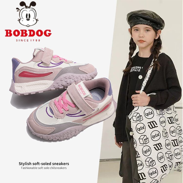 巴布豆女童阿甘鞋2025春秋季新款儿童运动鞋中大童透气软底老爹鞋