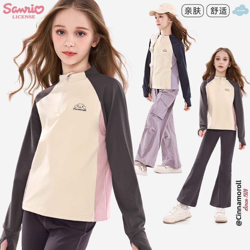 女童长袖T恤春秋2025新款儿童半高领打底大童女孩运动休闲上衣