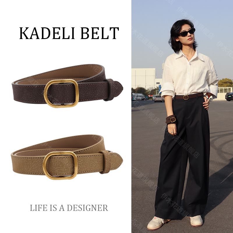 咖啡色瘦小个子懒人免打孔腰带女士无孔真皮皮带简约百搭休闲爆款