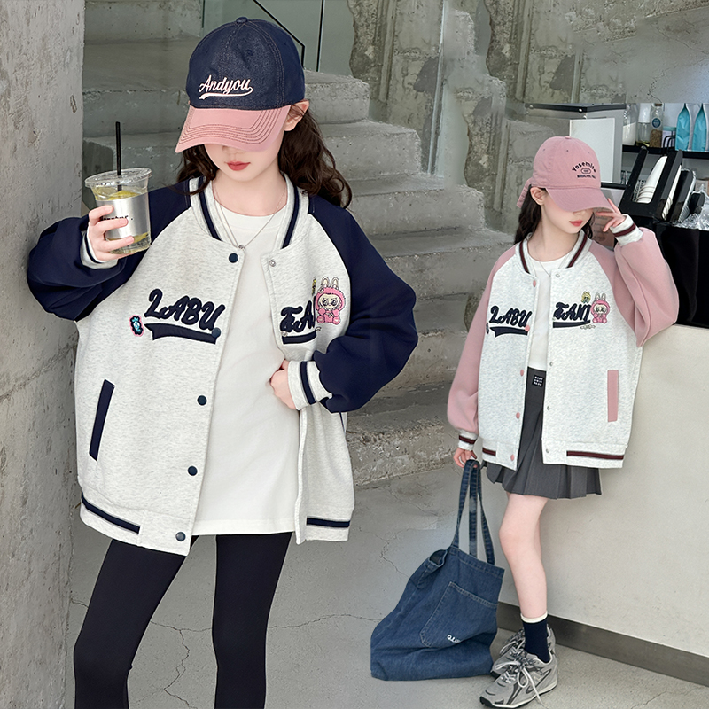 女童外套棒球服秋装2025新款洋气时髦中大童女孩时尚休闲儿童春秋