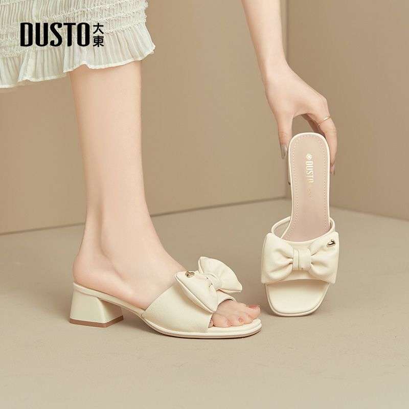 大东时装拖鞋女鞋夏季时尚休闲高跟露趾外穿套脚增高凉拖鞋子0612