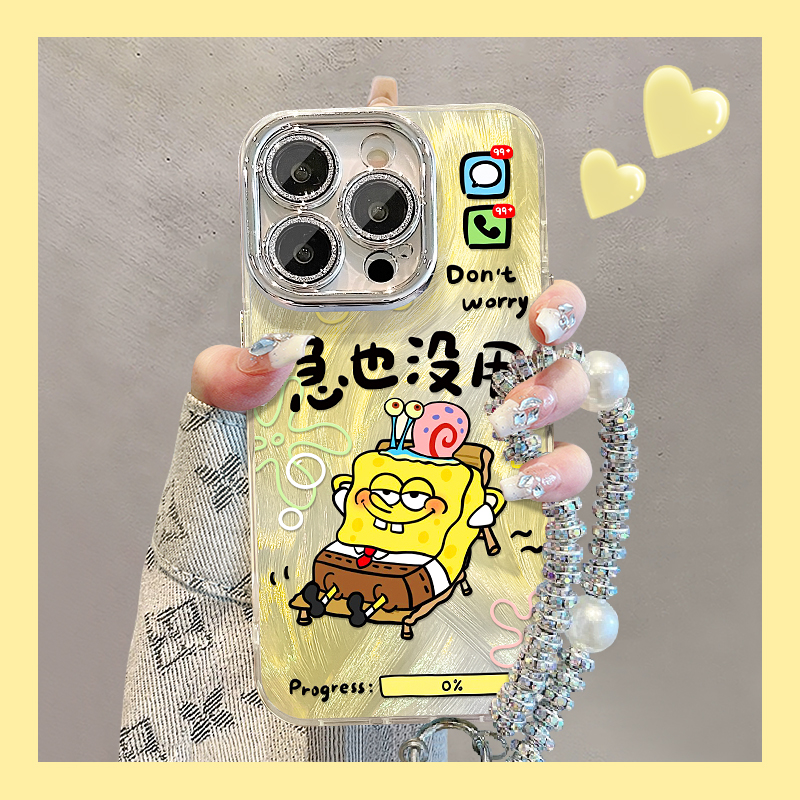 急也没用适用苹果15华为vivo/oppo小米iPhone16精孔羽纱纹手机壳
