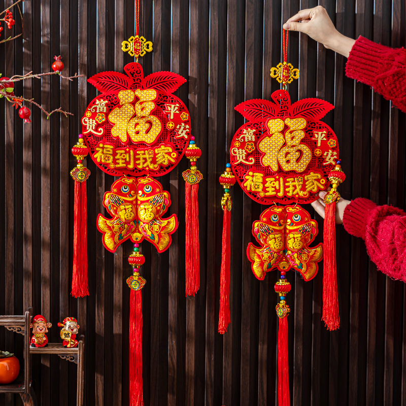 2026马年爆款平安福到我家室内挂件过年春节入户喜庆中国结挂饰装