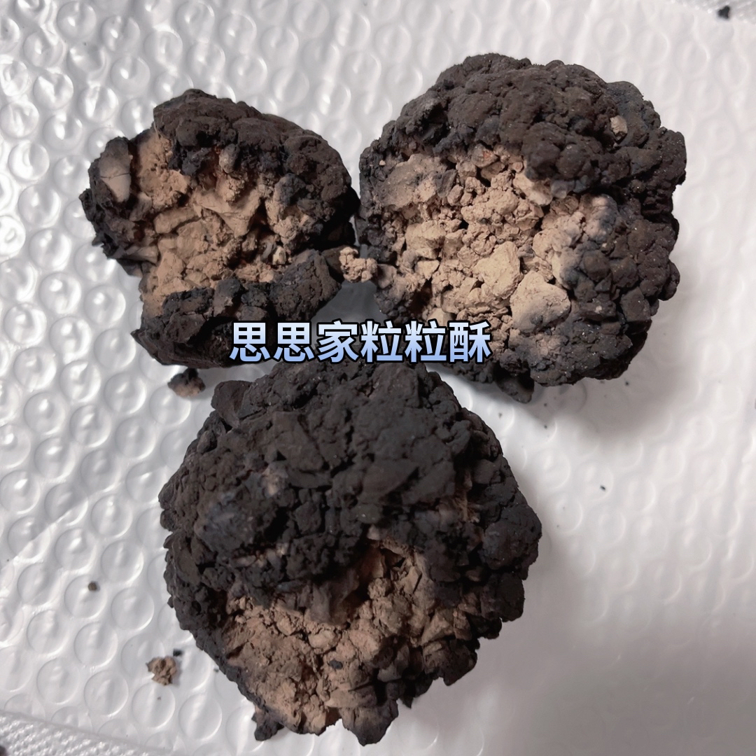 思思家粒粒酥 优质胶泥颗粒土