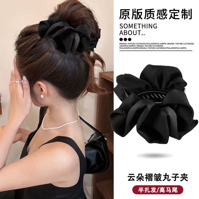 简约云朵褶皱丸子头抓夹高级感百搭低马尾温柔气质后脑勺发夹头饰