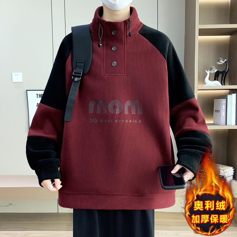 【厂家直销】2026新款奥粒绒立领卫衣加厚上衣宽松半高领加绒打底