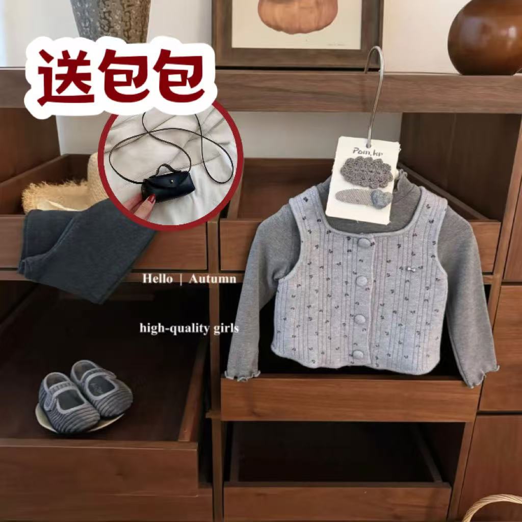 女童秋季三件套女宝宝复古碎花针织小马甲灰色微喇超模裤洋气套装