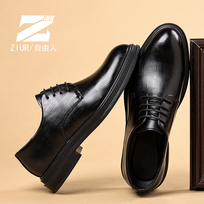 ZIUR/自由人男鞋内增高8cm秋冬季休闲正装皮鞋男士增高结婚新郎鞋