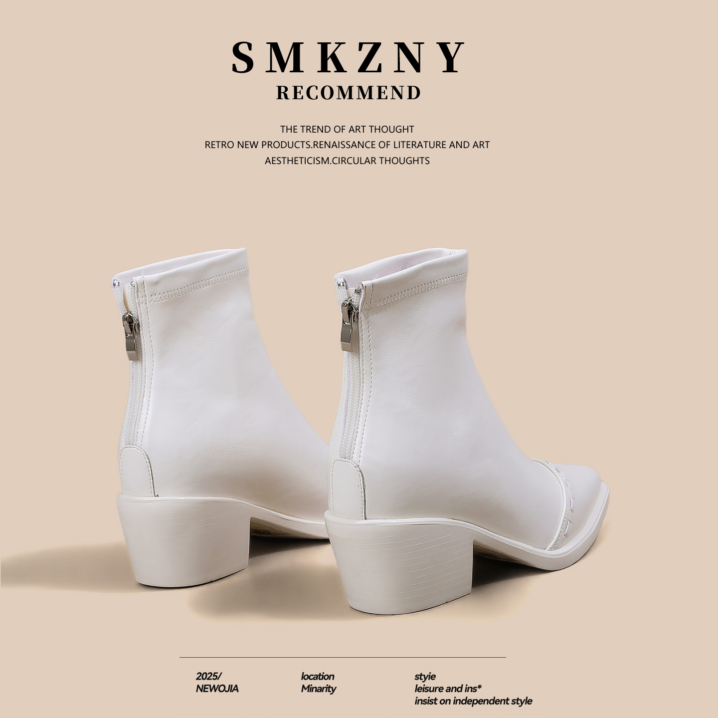 米白舒适内增高马丁靴女2025冬新款时尚百搭气质小尖头短靴瘦瘦靴