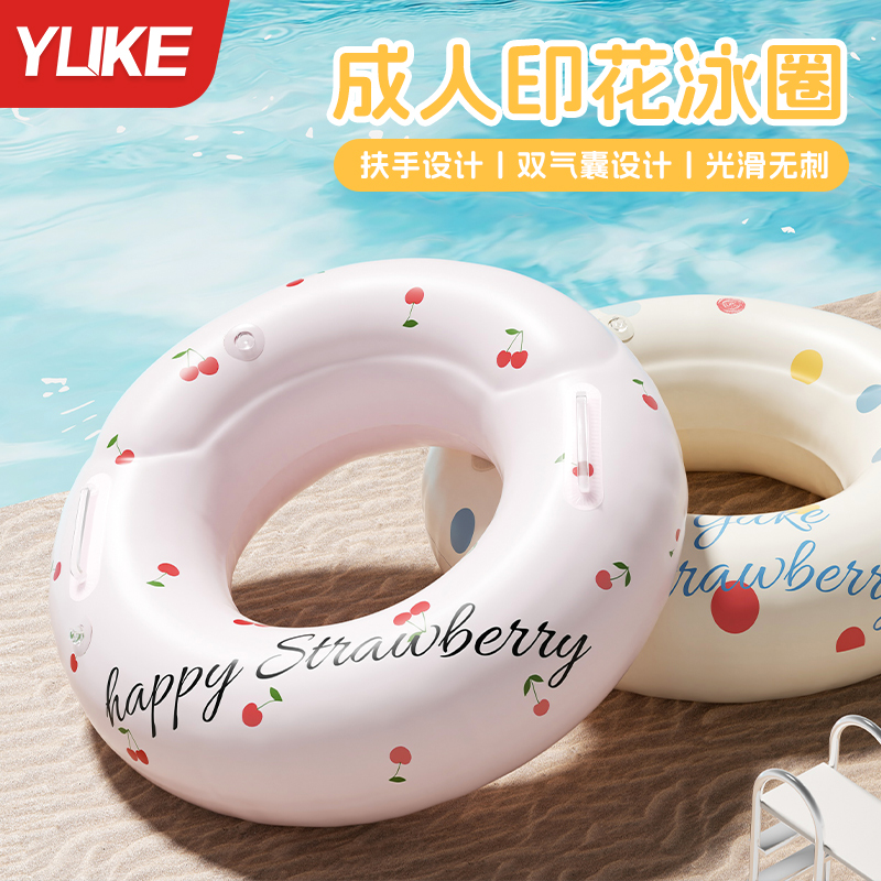成人加厚防侧翻儿童双气囊游泳圈水上充气腋下圈夏季泳池装备大人