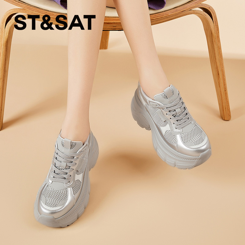 星期六厚底增高老爹鞋女2025秋季新款爆款软底超轻运动休闲鞋女鞋