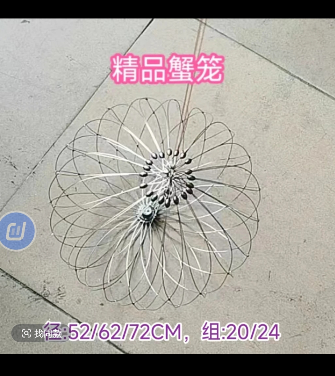 镀锌钢丝款螃蟹笼 焊点牢固 开合顺滑  海/河/湖/库钓螃蟹神器2个