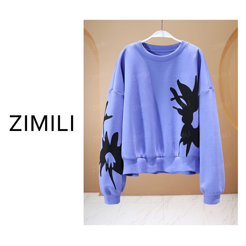 【亮哥女装】2025冬季新品《烟光凝》暮山紫抽象印花圆领卫衣5966-Q2