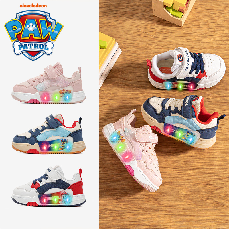 汪汪队男童时尚板鞋2025年秋季新款韩版闪光亮灯便携魔术贴童鞋