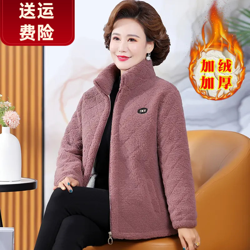 2025新款妈妈冬装外套洋气保暖棉衣中老年女冬季加绒加厚棉袄外套